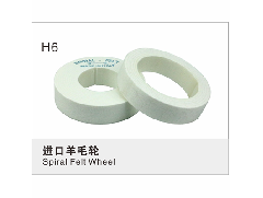 Polishing wheels are classified by manufacturing method and materials used