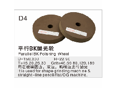 树脂轮厂家：树脂砂轮的特点和分类