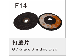 How to clean and install resin diamond grinding wheels?