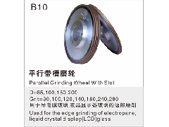 Storage, transportation, and classification of diamond grinding wheels