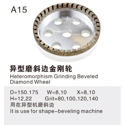 Special-shaped bevel grinding diamond wheel