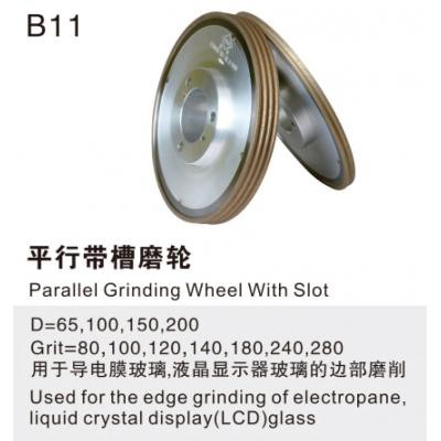 Parallel grooved grinding wheel