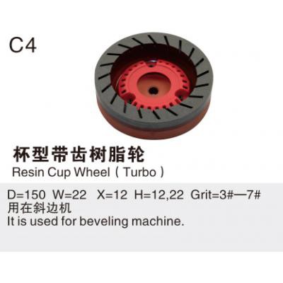 Cup-type toothed resin wheel