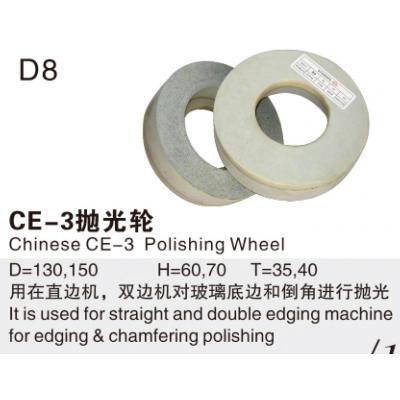 CE-3 polishing wheel