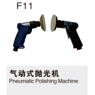 Pneumatic polishing machine