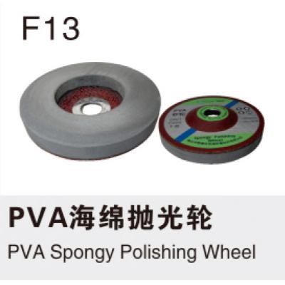 PVA sponge polishing wheel