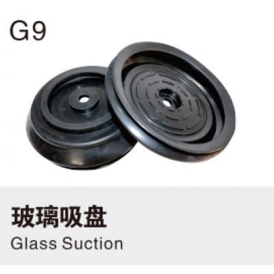 glass suction cup