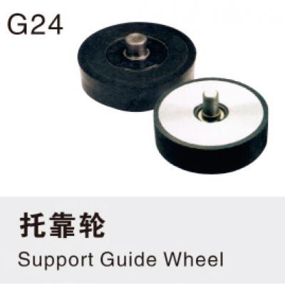 Support wheel