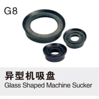 Special-shaped machine suction cup