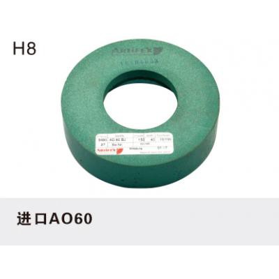 Imported AO60