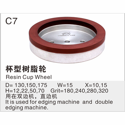 Cup resin wheel 2