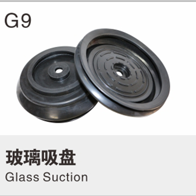 Glass suction cup