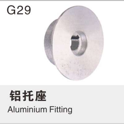 Aluminum bracket (2)