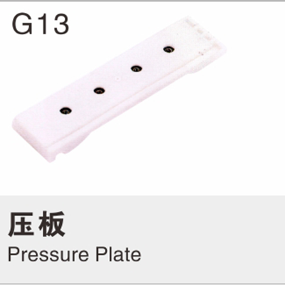 Pressing plate (3)