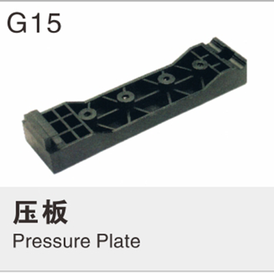 Pressing plate (4)