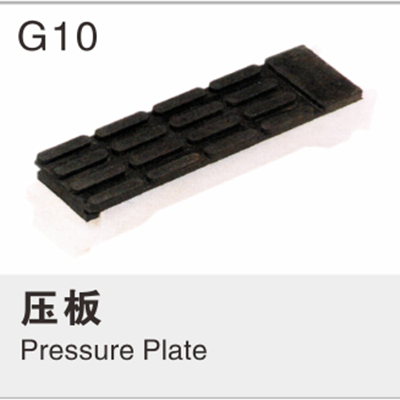 Pressing plate