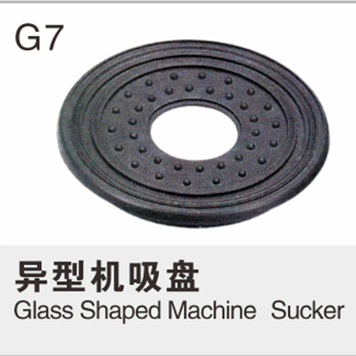 Abnormal machine suction cup (2)