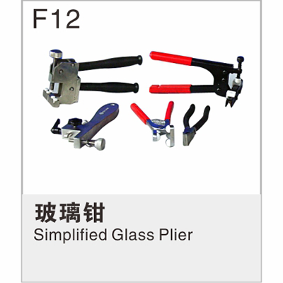 Glass pliers