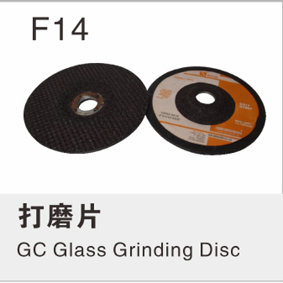 Grinding disc