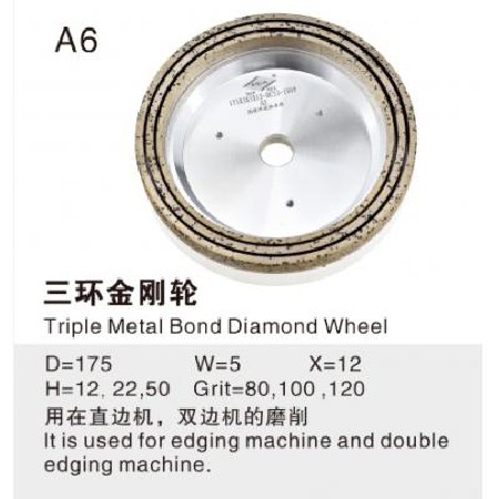 Three Ring Diamond Wheel