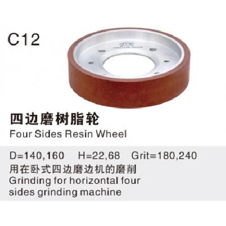 Four-sided grinding resin wheel
