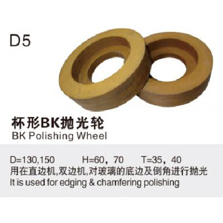 Cup type BK polishing wheel