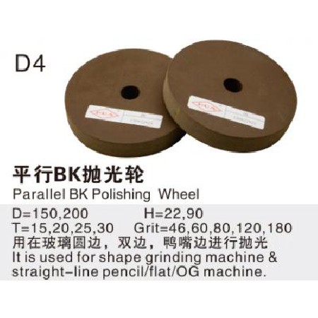 Parallel BK Polishing Wheel