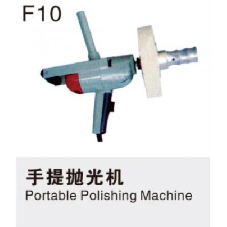 Portable polishing machine