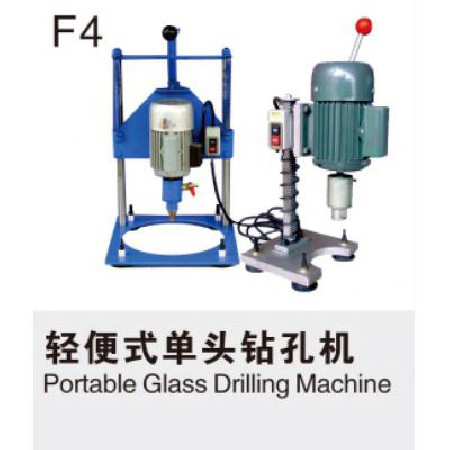 Portable single head drilling machine