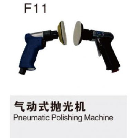 Pneumatic polishing machine