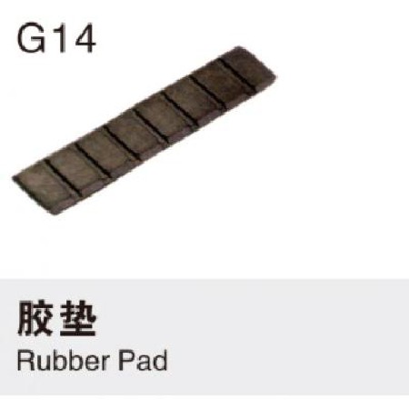 Rubber pad