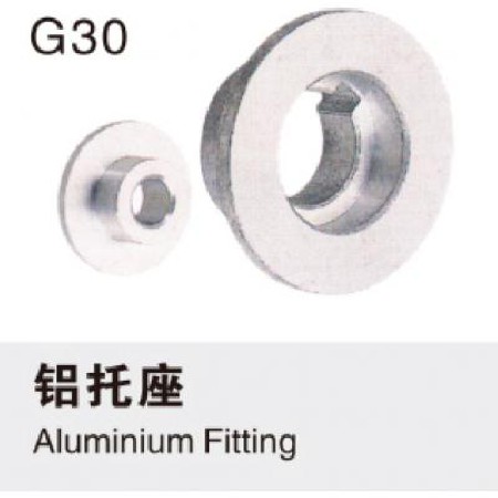 Aluminum bracket