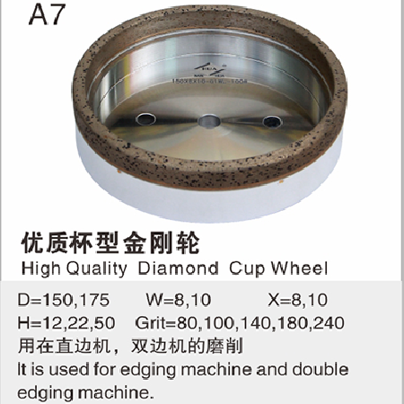 High quality cup shaped diamond wheel