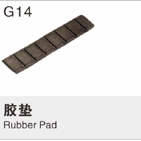 Rubber pad