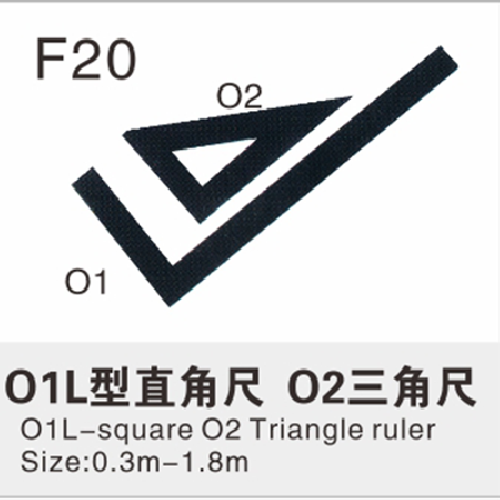 01L type right angle ruler 02 triangular ruler